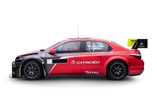 Citroën サクソ スーパー1600 - Photos, détails et équipements